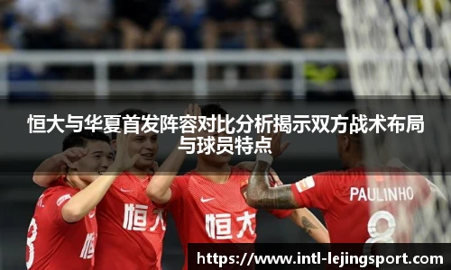 乐竞体育官方网站